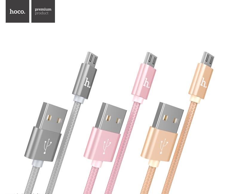 hoco-x2-micro-usb-braided-cable-for-smartphone-rose-gold-3_1200x1200