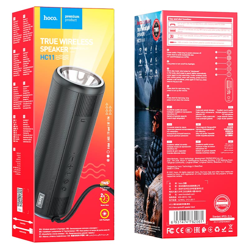 hoco-hc11-bora-sports-bt-speaker-package-black